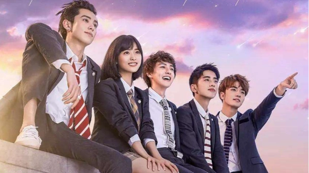 《花样男子》改编的言情青春偶像剧,由许富翔执导,沈月,王鹤棣,官鸿