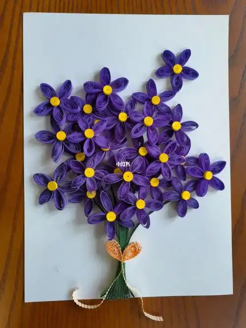 衍纸作品一束紫色花束