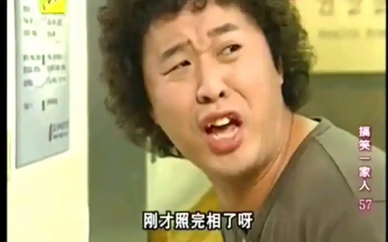 搞笑一家人 李俊河协助李警官,缺被黑衣人抓走-下