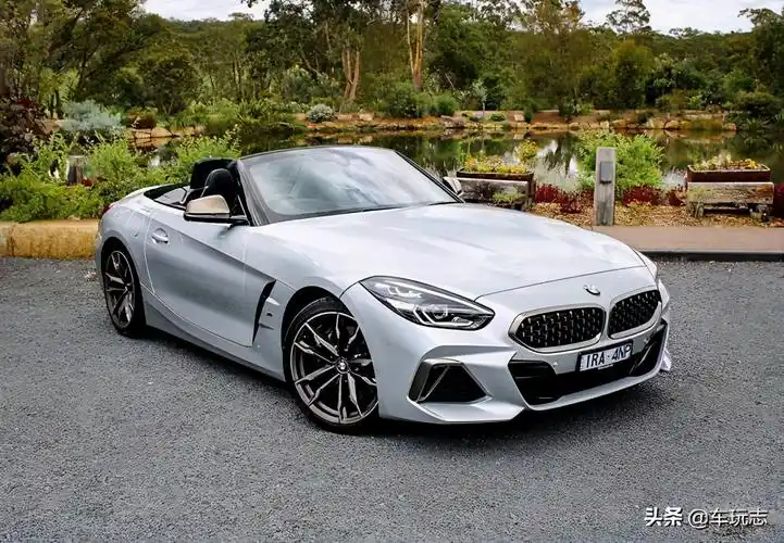 2020年宝马z4m40i双门敞篷轿跑的纯粹驾驶乐趣