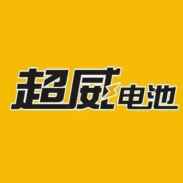 超威老师傅告诉你未充满电就骑行对电池影响有多大