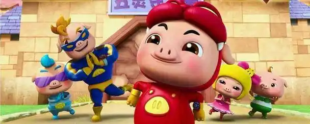 猪猪侠五灵守卫者大结局 关于猪猪侠的简介