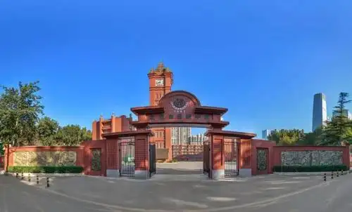 首都文明校园风采 | 北京市日坛中学