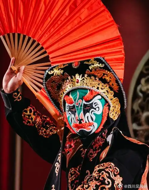是中国非物质文化遗产之一,源于四川地区,是川剧表演艺术中最具特色的