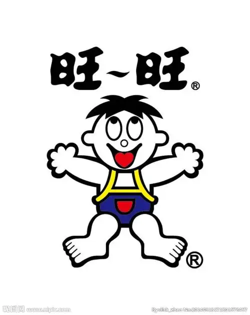 旺旺食品集团标志图片