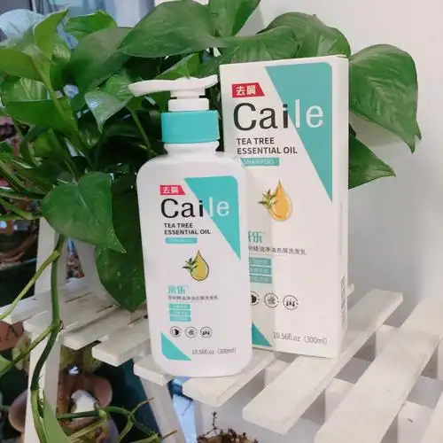 夏天就该用这款控油洗发水