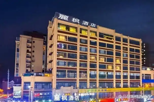 内江顶尖酒店排名前十名