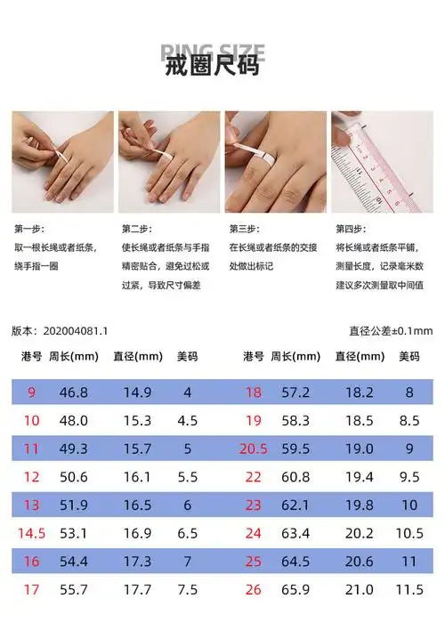 d色莫桑石戒指女s925纯银镀18k金排戒简约百搭叠戴满圈莫桑石排戒