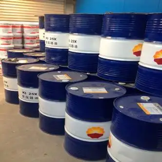 昆仑变压器油ki25x 45号电器绝缘油国家电网专用油 新疆克拉玛依 ki