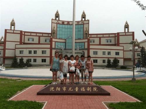 孤儿院之行感想