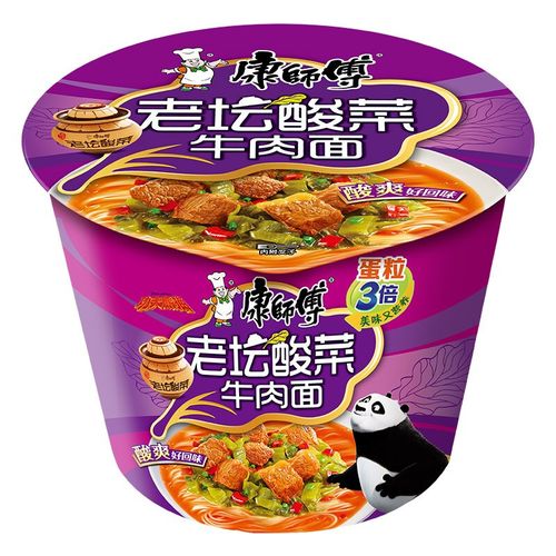 康师傅方便面老坛酸菜牛肉桶面12桶桶面泡面整箱装休闲零食_方便食品