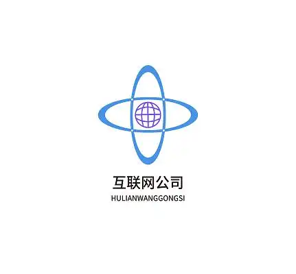 互联网标志互联网logo标识标志设计logo设计互联网log互联网logo
