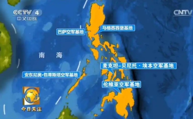 专家美欲在菲打造前沿威慑基地向中国施压