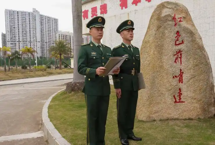 武警广东总队执勤第二支队红色前哨连举行新兵入连仪式