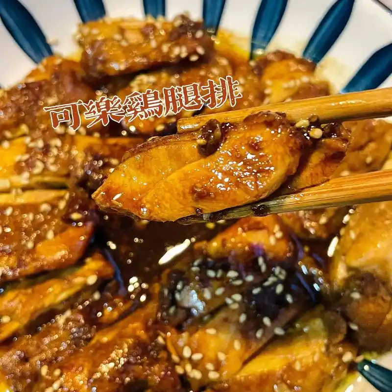 做法简单但味道真的绝了的可乐鸡腿排 - 抖音