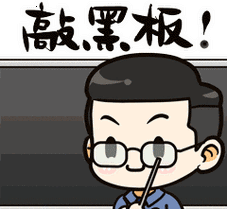 人脸识别是如何实现的?维识教育科技帮你解答