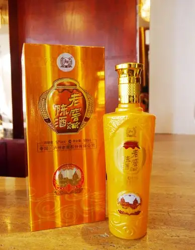 泸州老窖·陈酒