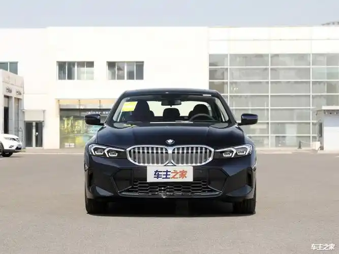 同安宝马3系降价840万最低仅售2369万