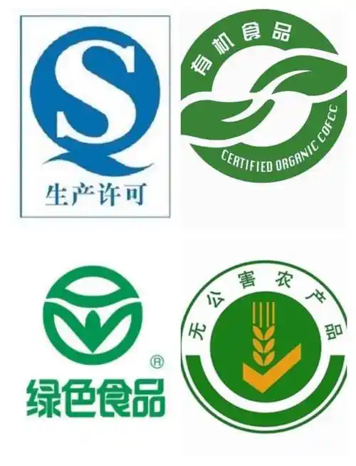 长安区第一幼儿园食品安全宣传篇