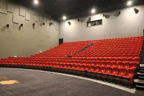 太平洋影城杭州下沙店开业邀请函