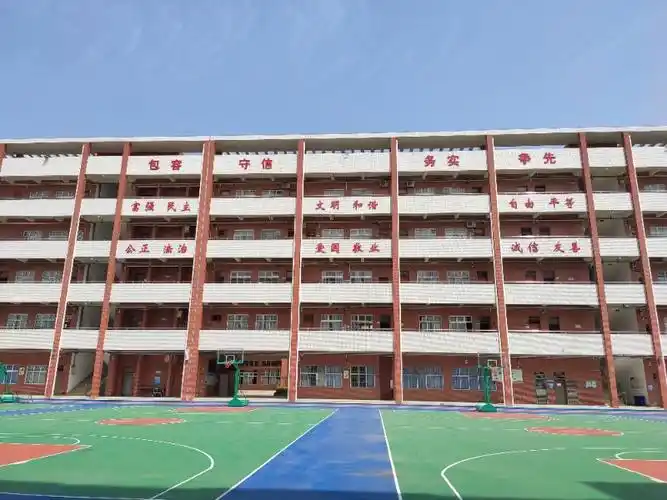 汕尾市职业技术学校简介