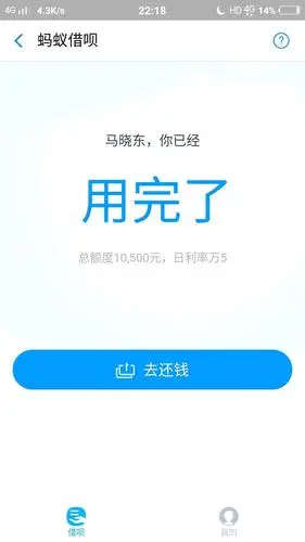 今天继续,一个名额,50昨天三个今天继续,一个名额