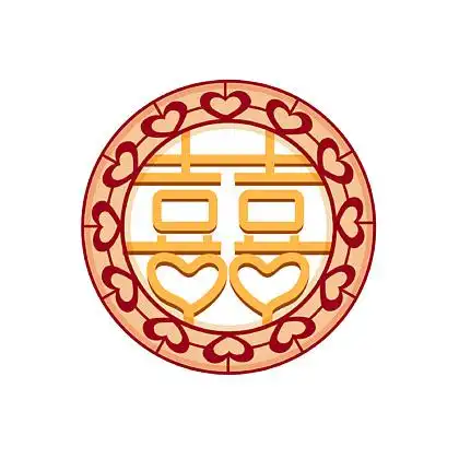 尾喜字体免费下载_尾喜字体-千图网