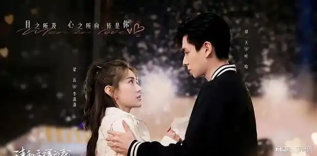 正在热播的五部电视剧, 《新生》排在第二, 你在追哪一部!