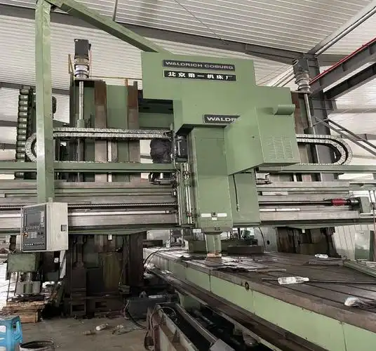 德国数控加工中心