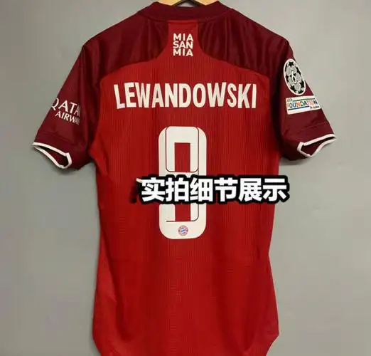 2122拜仁主场球员版球衣莱万穆勒基米希球衣短袖足球服印德甲莱万9