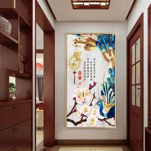 入户玄关装饰画竖版进门壁画中国风过道走廊尽头墙画孔雀玄幻挂画