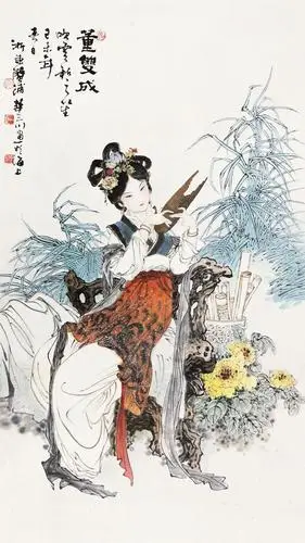 0518 仕女 立轴 纸本