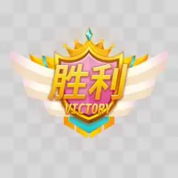 徽章图片素材_免费徽章png设计图片大全_图精灵