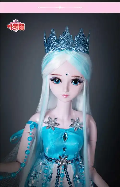 叶罗丽娃娃60厘米娃娃60厘米冰公主玩具罗丽仙子全套夜萝莉女孩新年