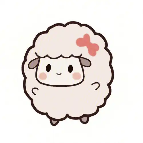 小绵羊可爱简笔画小动物教程内附色卡