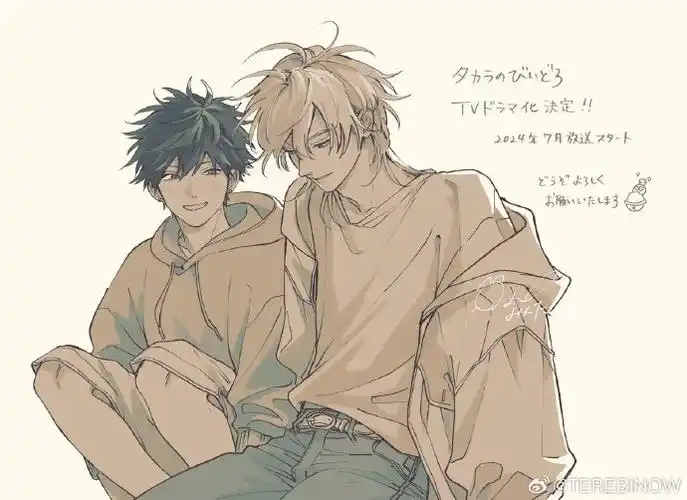 bs朝日ドラマ『タカラのびいどろ』#如宝物般的玻璃珠#  岩濑洋志×小