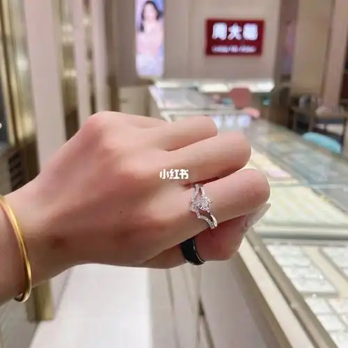 周大福钻戒forevermark永恒印记