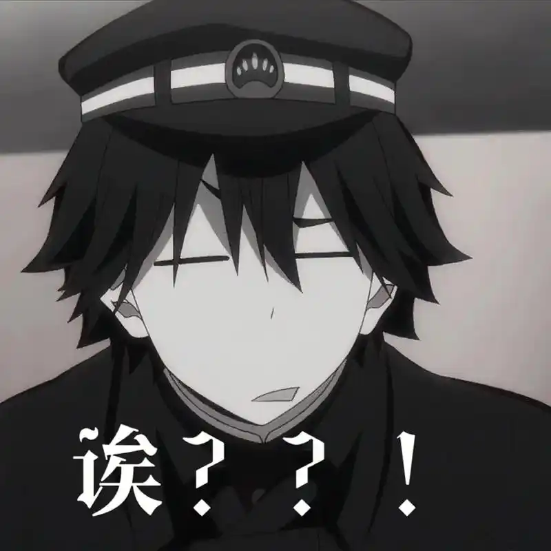 文豪野犬第四季表情包.小年快乐95今天不做视频了,就p几个表 - 抖音