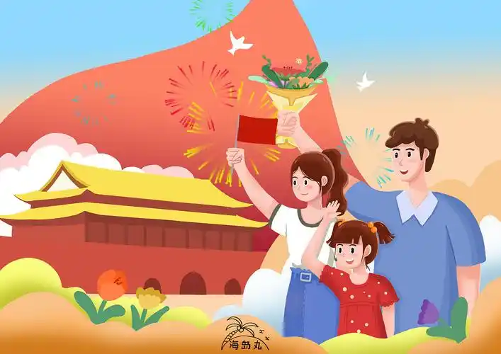 原创插画|建党100周年插画