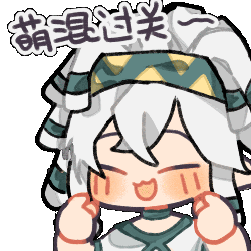 雷帕日快乐. 我永远爱帕洛斯!