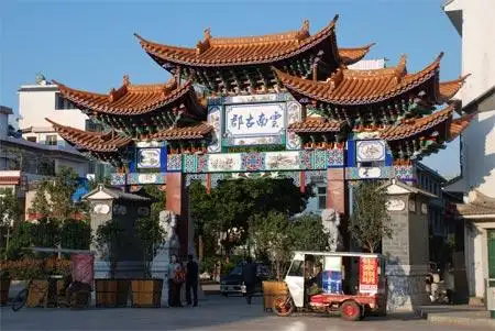 本地通首页 基本概况 > 祥云概况        祥云县原名云南县,位于云南