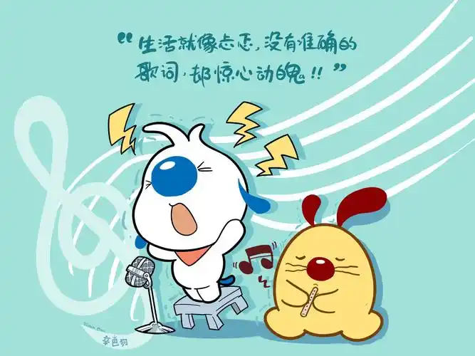 辛巴狗,sinbodog,神经语录,文字,搞笑,调侃,唱歌,辛巴狗的神经语录