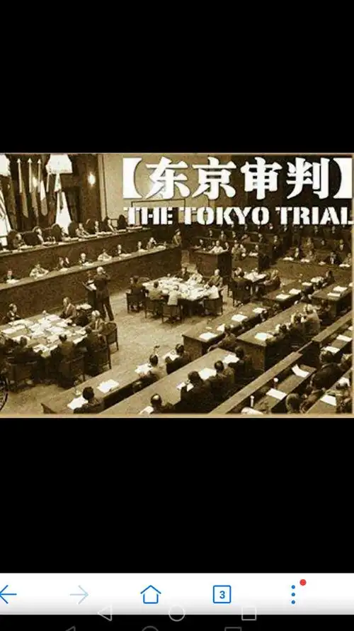 佳熠255第十五周德育作业观看《东京审判》——铭记历史 砥砺前行