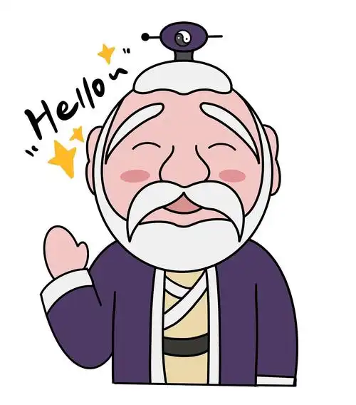 老子卡通形象及表情包设计