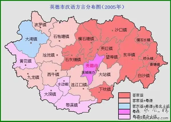 英德市汉语方言分布图(2005年).jpg