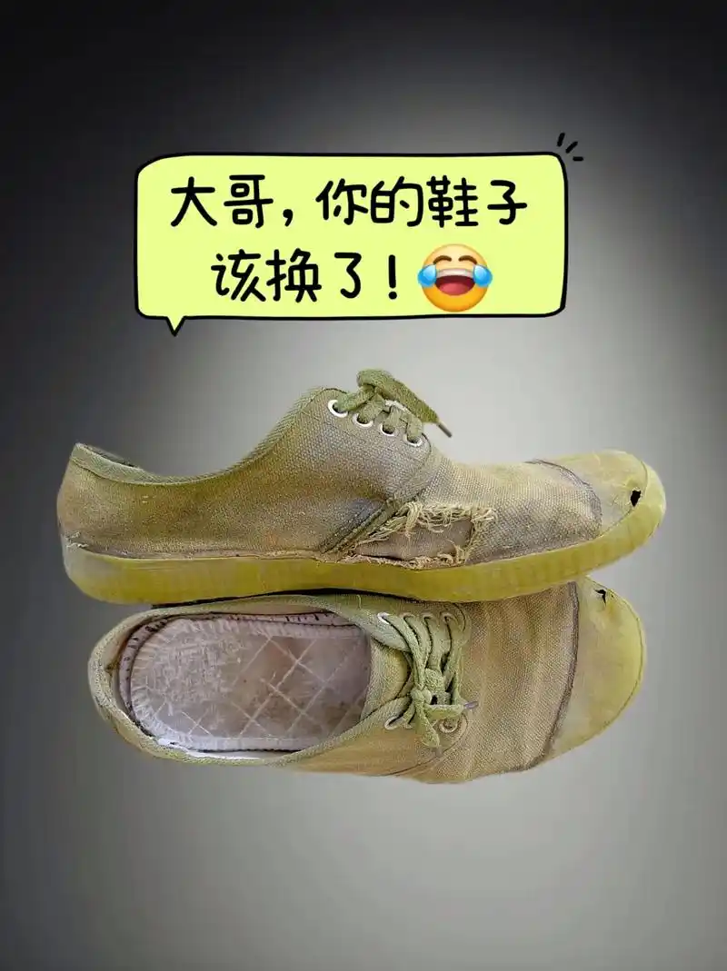 复古风劳保解放鞋,实用与时尚兼具.大哥们,今天一定要给大家分