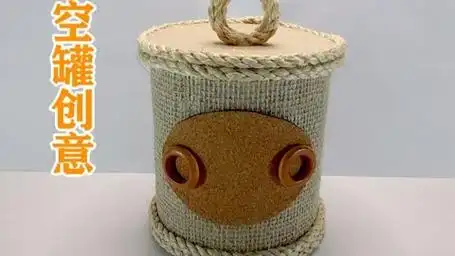 10个超有创意的易拉罐diy创意手工物