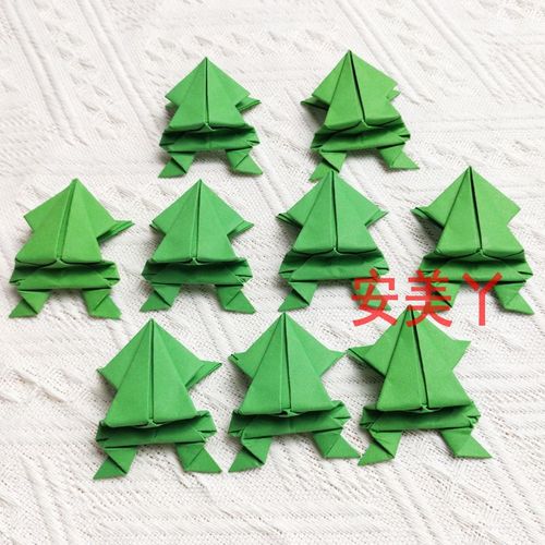 绿色折纸青蛙成品 手工纸折青蛙 儿童学生折纸成品 亲子手工礼物