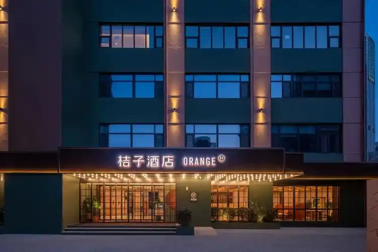 推行全平台总包,桔子酒店3.0如何"品质先行"?