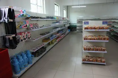 富平监狱在狱内建起西北首家虚拟实体一体化超市